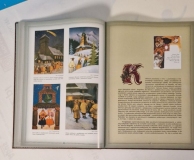 Album "Święta polskie w malarstwie i grafice" 1900-1939 Wydanie drugie Lublin 2008 dar Katarzyny Kępy Dyrektor MUP w Lublinie