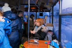 0272017-11-26 PDPZ 027