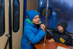 0332017-11-26 PDPZ 033