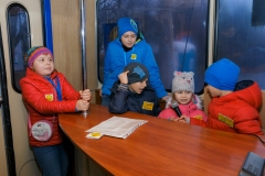 0392017-11-26 PDPZ 039